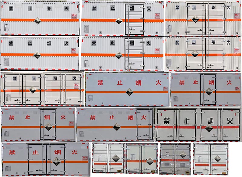 /202501/1736929450_85acaae0fea146bb1fd1.jpg