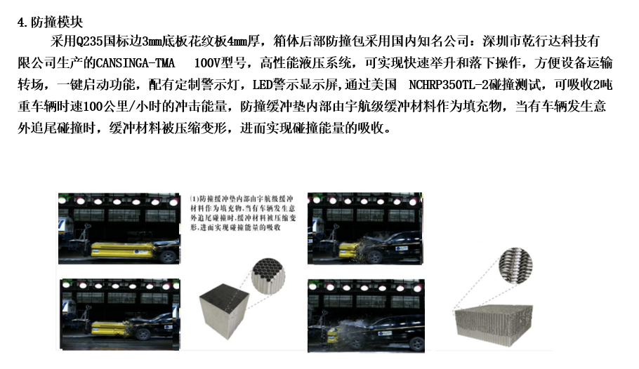 /202501/1736930820_c9b36cbedbfb9a605bd1.png