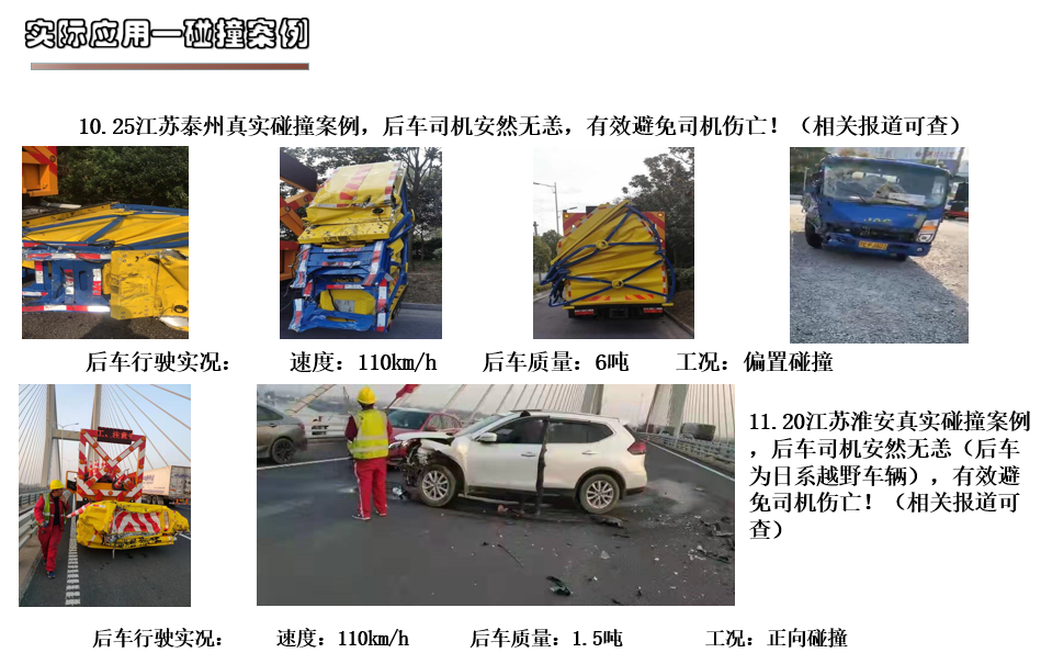 /202501/1736930821_ff9d8289156bbccc0ad0.png